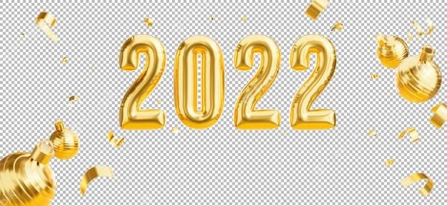 طرح سال جدید میلادی 2022 بادکنک طلایی لایه باز