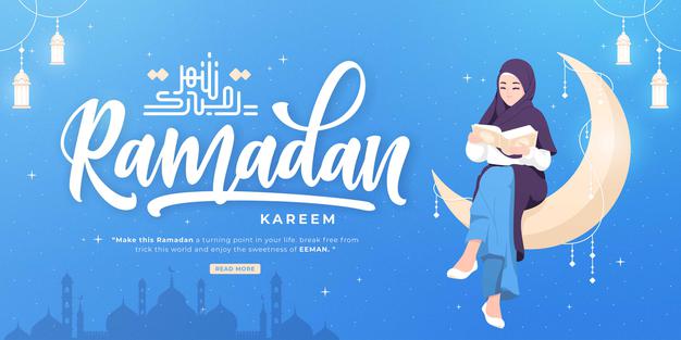وکتور ماه رمضان خانم