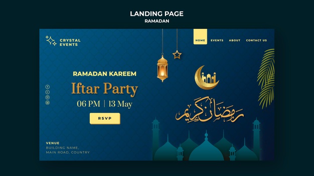 قالب ماه رمضان صفحه نخست سایت لایه باز