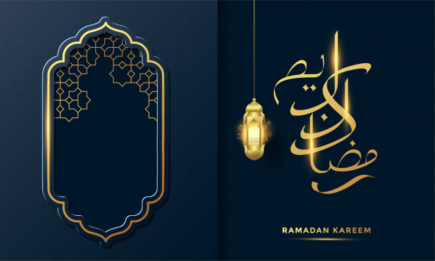وکتور طرح ماه مبارک رمضان کریم