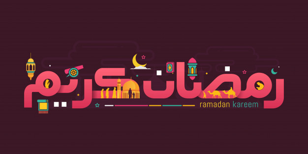 وکتور طرح ماه مبارک رمضان کریم